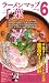 : ラーメンマップ千葉6