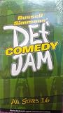 Def Comedy Jam All Stars 16
