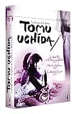 Revue Wild Side Vidéo  / Meurtre à Yoshiwara / Le détroit de la faim / Le mont Fuji et la lance ensanglantée - Coffret 4 DVD