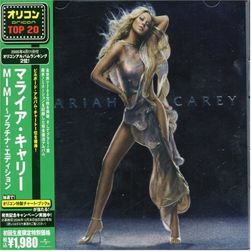 The Emancipation of Mimi