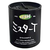 ラッシュ　ミスターＴ(50g)