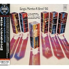 Crystal Illusions