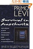 Survival In Auschwitz