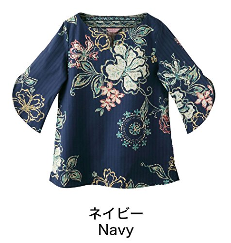 (マジュン) MAJUNかりゆしウェア(沖縄版アロハシャツ) レディース ラッパ袖 ハイビスター（チュニック）