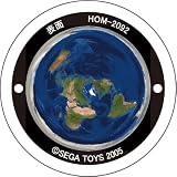 家庭用プラネタリウム 「ホームスター(HOMESTAR)」 専用原板ソフト 「地球 正距方位図法」の画像