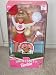 University of Maryland University Barbie