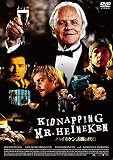 ハイネケン誘拐の代償 [DVD]