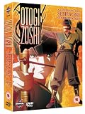 Otogi Zoshi - Complete Series 1 Box Set