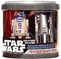 Star Wars 30th Anniversary Saga 2007 2.5 Inch Micro RC R2-D2