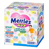 メリーズパンツ のびのびウォーカー Bｉｇ100枚 【カラーケース】
