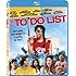 The To Do List (+UltraViolet Digital Copy) [Blu-ray]