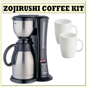 Zojirushi Fresh Brew Stainless Steel Thermal Carafe Coffee Maker With Outfit