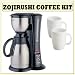 Zojirushi Fresh Brew Stainless Steel Thermal Carafe Coffee Maker With Outfit