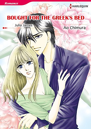 [Bundle] Julia James Best Selecton Vol.4 (Harlequin comics)