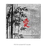 Protective Decal Skin Sticker for Playstation PS3 SLIM case cover ps3SLM-112