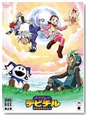 �^�E���_�]���f�r�`�� DVD-BOX ��2�͂̃C���[�W���g�傷��