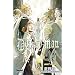 D. Gray-Man, Tome 16 :