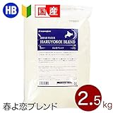 ミシェル・ダルベルト