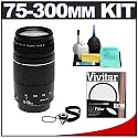 Canon EF 75-300mm f/4-5.6 III Lens + 58mm UV Glass Filter + CapKeeper Lens Cap Strap + 6-Piece Cleaning Kit - for Canon EOS Digital & Film SLR Cameras including Canon Digital Rebel XS, XSi, XT, XTi, T1i, EOS 20D, 30D, 40D & 50D