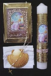 Baptism Gift Sets - Girl - Rosary - Candle - Hanky - Shell - Box 10.75in.x9in.