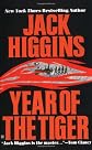 Year of the Tiger