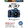 PENTAX K-30 �B����n���f�B�u�b�N
