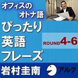152_不良債権問題はとても根深い。