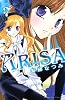 ARISA（7） (講談社コミックスなかよし)