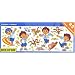 Kitchen & Housewares : Nickelodeon GO DIEGO GO! Pack of 42 Stikarounds / Wall Stickers - NEW!