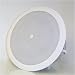 Atlas Sound FAP82T 8 Speaker System Pair
