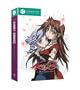 Kiddy Grade: Box Set (Viridian Collection 2)