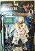Shrieker Legends of Horror 7" Action Figure_s-1