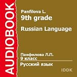 Russian Language for 9th grade | L. Panfilova