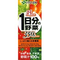 伊藤園 1日分の野菜 200ml×24本