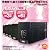 EPS-9000SET