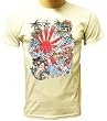 Old School Vintage Japanese Tattoo T-shirt