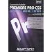 Apprendre Adobe Premiere Pro CS5  - Volume 2 - Effets, Audio et export. Formation vid�o en 5h30. Ma�trisez les Effets, l'Audio et les Exports du montage vid�o professionnel.