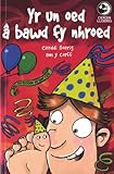 Yr un oed â bawd fy nhroed : cerddi lloerig am y corff