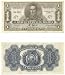 Bolivia L.1928 1 Boliviano, Pick 128A