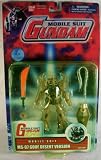 MOBILE SUIT GUNDAM MS-07 Gouf Desert Version