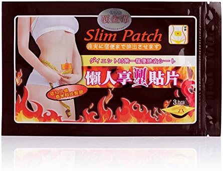 Bodermin Fourth Generation Slimming Thin Stick Navel Patch Loose Weight Loss Fat Burning Slimming Cream Health(5pack)
