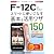 できるポケット docomo F-12C スマートに使いこなす基本＆活用ワザ150