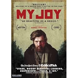 My Joy