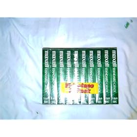 Maxell Standard Grade T-160 10 Pk 8 Hrs