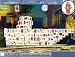 Mahjongg Investigations: Under Suspicion (PC CD)