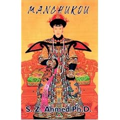 Manchukou