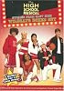 Disney High School Musical: Wildcats Boxed Set (Stories from East High)