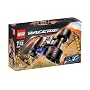 LEGO� Racers Ram Rod