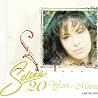 Image of album by Selena