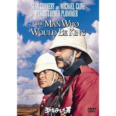 ���ɂȂ낤�Ƃ����j [DVD]